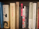 中國新詩(shī)史略 曬單實(shí)拍圖
