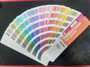 PANTONE【順豐包郵】潘通色卡2025國際標準批次c卡u卡2022版cu油墨印刷色卡國標GP1601B 普票【cu卡】 曬單實拍圖