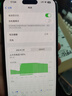 美版機(jī) Apple蘋果iPhone16promax拆封全新未激活5G直播拍攝手機(jī) iPhone16Plus 黑色6.7英寸 128GB美版有鎖+開孔 曬單實(shí)拍圖