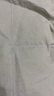非魚非魚秋冬新款雙面穿羽絨馬甲時(shí)尚百搭羽絨背心小立領(lǐng)無袖羽絨 淺灰 L 曬單實(shí)拍圖
