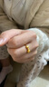 中國黃金（CHINA GOLD）足金光面蝴蝶結戒指女款黃金在逃公主指環(huán)新年節生日禮物送女友 光面蝴蝶結戒指 圈號14 0.5g 曬單實(shí)拍圖