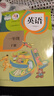 新華書店小學(xué)一年級(jí)下冊(cè)英語SL一年級(jí)起點(diǎn)書人教版一年級(jí)下冊(cè)英語書課本教材教科書1下英語一年級(jí)下冊(cè)英語課本人民教育出版社2025正版新版復(fù)習(xí)預(yù)習(xí)用書 【一年級(jí)下冊(cè)】人教版英語SL/一起點(diǎn) 曬單實(shí)拍圖