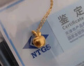 中國(guó)黃金（CHINA GOLD）平安果黃金項(xiàng)鏈女足金蘋(píng)果吊墜鎖骨鏈七夕情人節(jié)禮物送女朋友老婆 送禮首選-足金蘋(píng)果吊墜【贈(zèng)銀鏈+摯愛(ài)禮盒】紀(jì)念品 曬單實(shí)拍圖