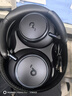 聲闊【實(shí)體店】聲闊Soundcore Space Q45聲闊頭戴式無線藍(lán)牙HIFI耳機(jī)三重動態(tài)濾噪適用蘋果華為聲闊Q45 黑色-全新正品｜贈安克數(shù)據(jù)線 曬單實(shí)拍圖