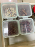 貞喜氣透明密封罐五谷雜糧收納盒零食堅果塑料儲藏罐奶粉罐廚房?jì)ξ锕?【中號】800ml 曬單實(shí)拍圖