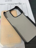 米獅適用蘋(píng)果手機殼iPhone保護套碳纖維紋凱夫拉手感防摔抗指紋無(wú)邊框鏡頭全包超薄高級感硬殼 半包【細黑豎條】親膚磨砂碳纖維紋防指紋 +前后膜 iphone14pro 曬單實(shí)拍圖