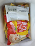 思念大師手作老面鮮肉小籠包 早餐半成品 速凍包子 兒童面點(diǎn) 包子蒸包 【嘗鮮】老面鮮肉小籠包300g*2袋 曬單實(shí)拍圖
