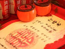 夢多福訂婚布置全套背景板訂婚KT板kt板訂婚宴新中式擺臺擺件裝飾可樂 全套豪華款【緣定三生】拍照大氣 室內(nèi)酒店裝飾【順豐加急】一套全 曬單實(shí)拍圖