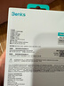 邦克仕（Benks）30W氮化鎵C口快充充電器PD30W適用iPhone16/15/14/13/12proMax/華為P70手機充電頭 錆色 曬單實(shí)拍圖