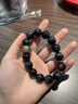 GONMCEAN藍虎眼石手串男本命年收藏級閃電紋本命年手鏈禮物 生肖【龍/蛇】16mm珠徑 曬單實(shí)拍圖