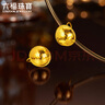 六福珠寶光影金足金爆閃金球黃金耳環(huán)耳飾 計(jì)價(jià) 021106EA 6.96克(含工費(fèi)981元) 曬單實(shí)拍圖
