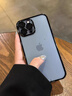 潮聯(lián)自帶防塵塞一體適用蘋(píng)果16Promax手機殼新款iPhone15/Pro充電口揚聲器防塵plus硅膠防摔透明16男女 深空黑【高質(zhì)量充電口防塵】贈手機膜 iPhone 14Promax 曬單實(shí)拍圖