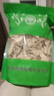 墨源干姜片中藥材正品云南老干姜片生姜新鮮香料茶泡水喝泡腳粉小黃姜 干姜片1000克【道地】 曬單實拍圖