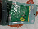 八千里 陜北特產(chǎn)甘泉豆腐干原味雙青豆延安炒菜涼拌涼菜綠色豆干下酒菜 原味豆干200g*4袋 曬單實(shí)拍圖