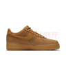耐克（NIKE）官方AIR FORCE 1男子空軍一號運動鞋秋季膠底板鞋CJ9179 200亞麻/麥黃/橡皮淺褐/黑 46 曬單實拍圖