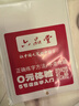 六品堂牛皮紙筆記本子加厚大學(xué)生考研高中生b5橫線本記事本日記本牛皮本記錄本軟面抄本子初中生專用作業(yè)本 曬單實(shí)拍圖