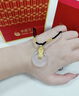 中國黃金（CHINA GOLD）18K金貔貅平安扣項鏈男女款玉髓吊墜情人節(jié)生日禮物送女友愛人 18K貔貅平安扣項鏈 曬單實拍圖
