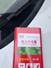 巨木人防戰(zhàn)備應(yīng)急包防火服防火斗篷隔熱服裝防火衣服五件套裝成人新型 防火斗篷【硅膠防火 檢測通過】 曬單實拍圖