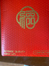 良人訪內(nèi)褲男紅色本命年禮物男士內(nèi)褲精品高端褲頭夏季大碼抗菌透氣內(nèi)褲 曬單實拍圖