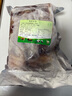 羊雜清真原味羊雜碎羊肉 熟食火鍋食材正宗羔羊雜羊肚羊頭肉料包 5斤羊雜 曬單實(shí)拍圖