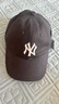 美職棒（MLB）男女復(fù)古可調(diào)節(jié)軟頂運(yùn)動棒球帽休閑遮陽鴨舌帽情侶CP77/CP66 炭灰NY大標(biāo)【CP66-50CGS】 均碼 曬單實(shí)拍圖