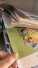 【新華書店正版包郵】2025新版  新改版 人教部編版小學(xué)一年級(jí)下冊(cè)語(yǔ)文課本教材 1一年級(jí)下冊(cè)語(yǔ)文書 人民教育出版社人教版語(yǔ)文一年級(jí)下冊(cè)語(yǔ)文1一下 【 新改版】一年級(jí)下冊(cè)語(yǔ)文數(shù)學(xué)課本 曬單實(shí)拍圖