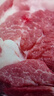 中鄉(xiāng)同構(gòu)構(gòu)樹(shù)黑豬肉 高品質(zhì)豬排骨肋排 構(gòu)樹(shù)生態(tài)飼養(yǎng)300天 豬肉 生鮮 【高品質(zhì)】構(gòu)樹(shù)黑豬腿肉4斤 曬單實(shí)拍圖