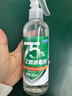 可立仕（cleace）75%酒精噴霧280ml 便攜免洗手酒精消毒液噴霧乙醇殺菌 5瓶裝 曬單實(shí)拍圖