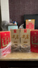 五糧液尖莊高端【榮耀金】濃香型白酒 純糧酒 五糧濃香 佳節送禮優(yōu)級 52度 500mL 2瓶 【送禮袋】 曬單實(shí)拍圖