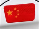 汽車反光貼五星紅旗強反光警示車貼車身刮痕遮擋愛國紅旗立體 紅旗【反光貼】12*8cm單個裝 曬單實拍圖