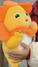 奶龍周邊太陽(yáng)花公仔 送朋友閨蜜陪睡玩偶抱枕兒童娃娃玩具生日禮物 黃色太陽(yáng)花奶龍 約35cm 曬單實(shí)拍圖