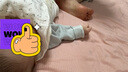 童泰四季1-18月嬰幼兒男女寶寶家居舒適純棉內(nèi)衣偏開連體衣 藍(lán)色 66cm 曬單實(shí)拍圖