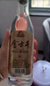 扳倒井白酒 52度濃香型純糧釀造白酒 禮盒包裝送禮自飲宴請口糧白酒 52度 500mL 6瓶 （搭配手提袋） 曬單實(shí)拍圖