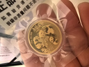 金永恒 2025年熊貓金幣 黃金投資收藏99.9%金 熊貓金銀紀念幣 15克熊貓金幣帶綠盒 曬單實拍圖