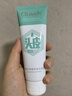科麗尼【重磅新品】青蒿控油頭皮素去屑控油洗發(fā)水蓬松高顱頂修護(hù) 青蒿控油頭皮素75ml 曬單實(shí)拍圖