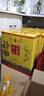 魅匠洋河鎮(zhèn)九五至尊白酒整箱52度酒水500ml*2壇批發(fā)禮盒糧食原漿白酒 52度 500mL 2瓶 禮盒裝 曬單實(shí)拍圖