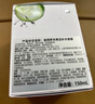 彼得羅夫（PETERTHOMASROTH）PTR美國(guó)進(jìn)口青瓜啫喱修護(hù)補(bǔ)水保濕涂抹式免洗面膜曬后舒緩150ml 一盒 曬單實(shí)拍圖