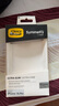 OtterBox正品Symmetry磁吸系列適用iphone15/Pro/ProMax蘋果手機殼透明防摔保護殼時尚簡約 藍(lán)色 iPhone15 Pro 曬單實拍圖