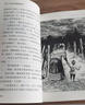 童年 六年級下冊快樂讀書吧推薦書目 六年級課外必讀書 中小學生課外閱讀書籍世界名著 無障礙閱讀 考點導讀+閱讀方法+名師賞讀 語文拓展閱讀叢書 曬單實拍圖
