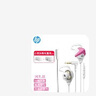 惠普（HP）有線(xiàn)耳機入耳式游戲耳機可插拔耳麥降噪麥克風(fēng)手機電腦電競游戲吃雞3.5mm接口 白色 曬單實(shí)拍圖