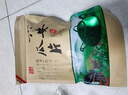 萃隱正宗安徽六安瓜片明前特級2025新茶濃香型春茶手工高山云霧綠茶葉  半斤袋裝 250g*1袋 曬單實拍圖