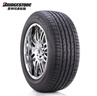 普利司通輪胎 DUELER H/P SPORT 動(dòng)力俠 SUV 系列 285/45R20 112Y AO 奧迪Q7 進(jìn)口 曬單實(shí)拍圖