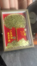 八方來(lái)財硬幣發(fā)財樹(shù)相框手工diy材料包桌面招財擺件開(kāi)業(yè)禮物 紅底樹(shù)（八方來(lái)財 喜樂(lè )常在） A4【21*30cm】含110個(gè)裝飾幣 曬單實(shí)拍圖