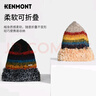 卡蒙（Kenmont）彩虹毛線(xiàn)帽秋冬季保暖動(dòng)物毛手工編織帽可折疊針織帽女潮km-9446 曬單實(shí)拍圖