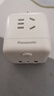 松下（Panasonic） 多功能家用插座多孔拖線(xiàn)板usb大功率接線(xiàn)板轉換器魔方便攜插排 三口USB四位總控魔方插座 10423w 曬單實(shí)拍圖