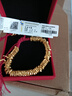 中國黃金（CHINA GOLD）黃金手鏈男女款足金碎金子盤(pán)纏金手繩轉運珠情人節生日禮物送女友 盤(pán)纏手鏈 約4.5g【中金禮盒】 曬單實(shí)拍圖