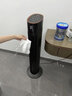 CIH空調(diào)扇制冷家用客廳冷風(fēng)機(jī)無(wú)葉塔扇風(fēng)扇移動(dòng)臥室靜音冷風(fēng)扇冷氣扇 標(biāo)準(zhǔn)款【黑灰】遙控 曬單實(shí)拍圖