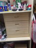虹臣實(shí)木斗柜松木抽屜儲物柜現代簡(jiǎn)約客廳二三四五六多斗櫥收納床頭柜 二斗柜原木無(wú)漆 曬單實(shí)拍圖