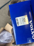 沃爾沃原廠剎車片制動片摩擦片前后剎車片S60XC60XC40S90V40XC90適用 S60S80V60后片(需要車架號匹配) 曬單實拍圖