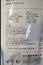 得力（deli） 280ml咖啡杯飲品熱飲杯加厚型紙杯一次性杯子 大容量紙杯/水杯 【200只裝】附攪拌棒200根 曬單實拍圖
